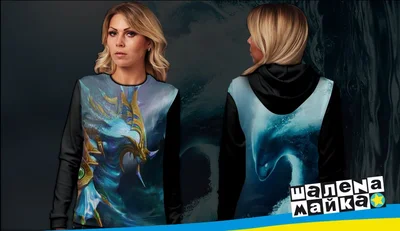 Свитшоты с полной запечаткой: дота 2 morphling